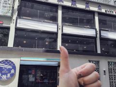 -德林酸菜鱼火锅(南丹店)