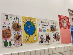 -蜀於记川渝小吃(中央大街店)
