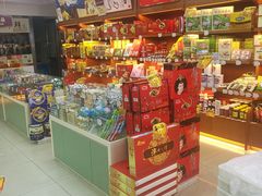 零售区-桂发祥·直营(本溪路店)