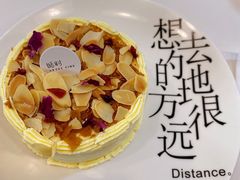 -甛时(咸奶油特色店)