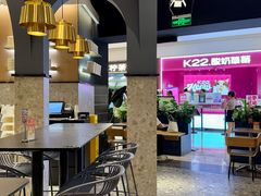 -Pennehut畔尼意面(合肥万象城店)