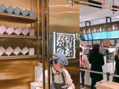 -奈雪的茶(新天地广场PRO店)