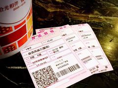 -万达影城(浦西万达广场激光IMAX店)