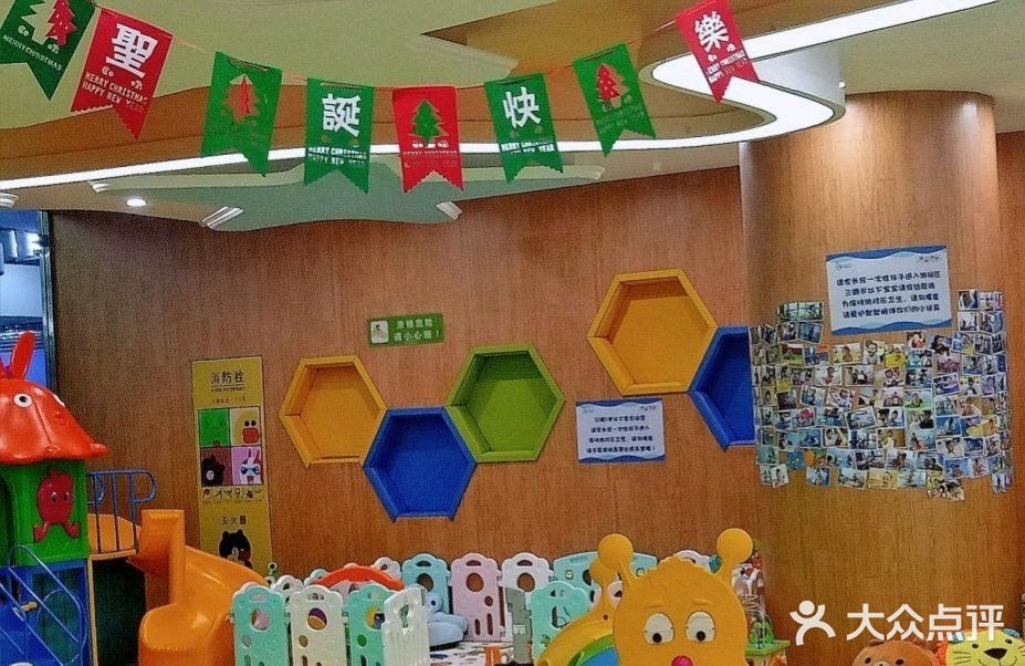 夏季游泳欢乐多