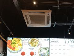 -圳兴面王·拌川·特色炒面(南山保利剧院店)
