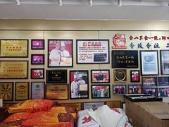 -台山美食一绝阿四台山黄鳝饭(阿四创作店)