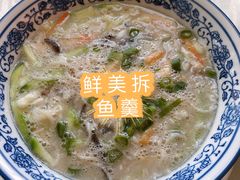 -寻味顺德·顺峰山庄(大良店)