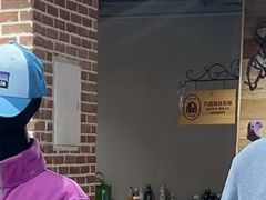-Patagonia(三里屯SOHO店)