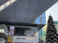 -HALO广场(梨园路店)