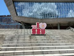 -深圳大学(丽湖校区)