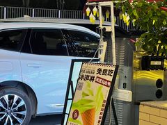 -小煵记·打边炉(西丽文光店)