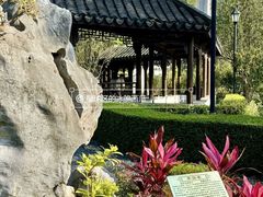 -九龙寨城公园