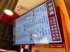 -再回首(西关木塔巷店)