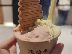-陕拾叁-西安糕点(北院门创始店)