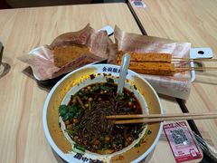-遇见小面(东方宝泰店)