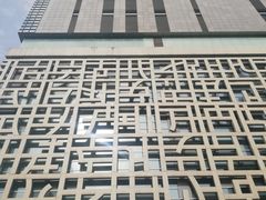 -证大喜玛拉雅中心