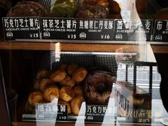 -Juicy Bakery(大学路店)