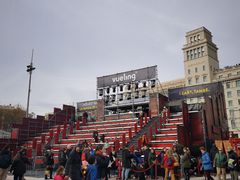 -加泰罗尼亚广场