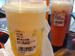 -奈雪的茶(广州万菱汇PRO店)