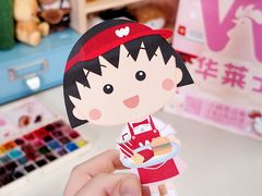 -华莱士·全鸡汉堡(杭州武林店)