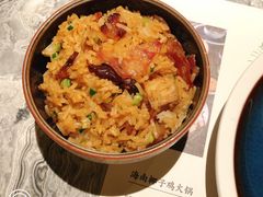 腊味煲仔饭-大头椰·海南椰子鸡火锅(思明万象城店)