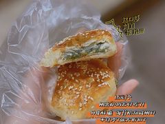 -王天顺海苔饼