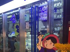 门面-OONE CCUP(时代天街店)