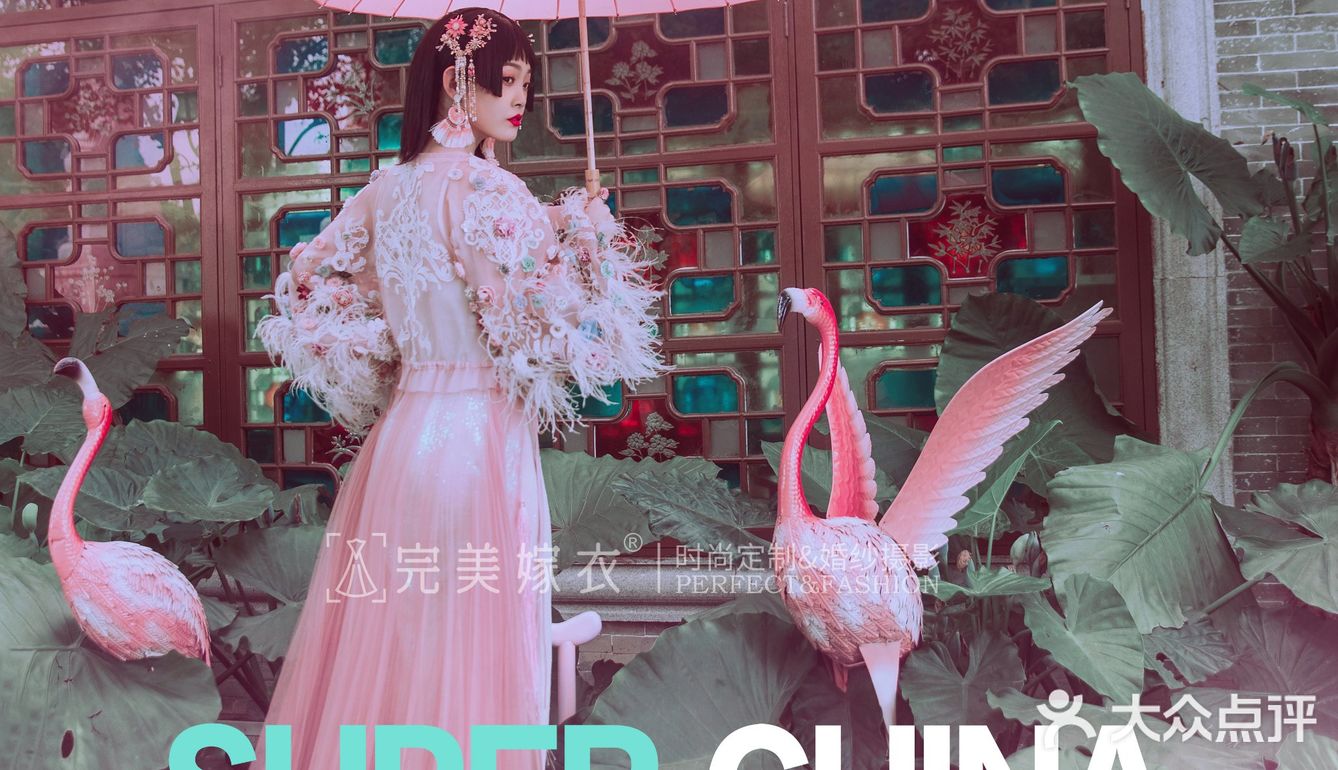 足以成为网红的国潮婚纱照
