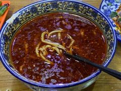 -伊穆祥牛肉面总店·清真