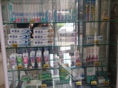 -卓尔美笑口腔·种植·矫正·儿童颜面管理(辽宁街店)