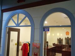 -成都星期8小镇(江宁南路店)