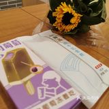 这个夏天我要吃到所有好吃的冰糕!