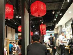 大堂-和府捞面(天河领展广场店)