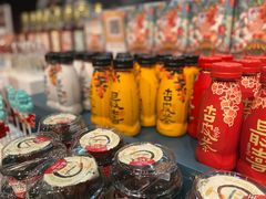 -和平菓局(王府井店)