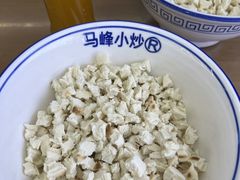 -清真馬峰小炒泡饃