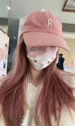 -藤野造型专业烫染接发