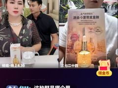 -重庆丽苑维景国际大酒店·海鲜自助餐厅