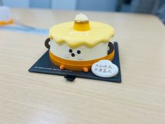 -半勺舒舒生日蛋糕店