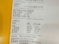 -渲嗳动物医院(异宠·复杂内科转诊中心·玖洲道富华里分院)