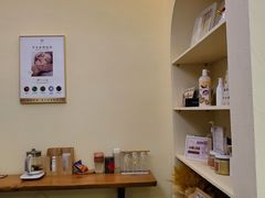 -艾通康缘艾灸.疼痛.睡眠养生馆(凤凰城店)