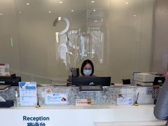 -和睦家诊所(复兴门店)