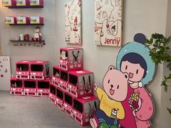 -静宜和她的朋友(星海广场店)