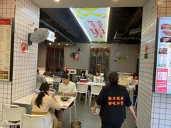 -鱿遍天下铁板鱿鱼(东风路店)