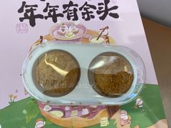 -東更道点心行(崂山丽达店)