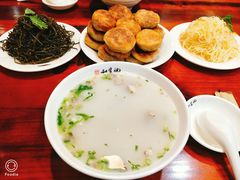 -和生记牛肉火勺店(汇兴家园店)