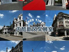 -上海影视乐园