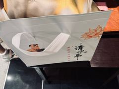 -清水亭湖北菜(大屯DT51店)
