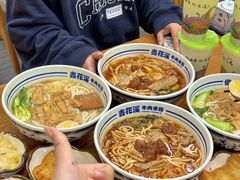 -鑫花溪牛肉米粉(凤凰街创始总店)