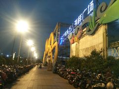 -清水湾3号(东方小周海鲜店)