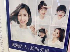 -天真蓝照相馆(龙岗万科里店)